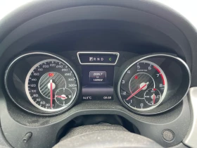 Mercedes-Benz CLA 45 AMG * АвтоКредит* - 25999 лв. - 35812452 7