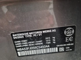 BMW 530 * XDRIVE * CARFAX *    | Mobile.bg    15