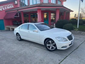 Mercedes-Benz S 500 Long 4Matic, снимка 14
