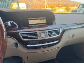Mercedes-Benz S 500 Long 4Matic, снимка 7