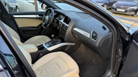 Audi A4 2.0TDI QUATTRO LED BIXENON - 7600 € / 14864.31 лв. - 34337514 8