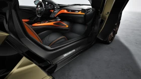 Lamborghini Revuelto ���* �������* Ad Personam*  | Mobile.bg � ����� ������ 14