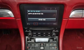 Porsche Boxster 2.5 S* Cabrio* ПОДГРЕВ* КАМЕРА* CHRONO*  - 34200 € / 66889.39 лв. - 35705966 10