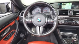 BMW M4 HEADUP* 360* КАМЕРА* ПОДГРЕВ* HARMAN* KARDON*  | Auto.bg — изображение 5