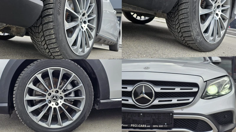 Mercedes-Benz E 220 AllTerrain 4MATIC-MULTIBEAM LED-AIRMATIC-ЛИЗИНГ, снимка 17 - Автомобили и джипове - 51964569