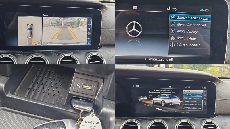 Mercedes-Benz E 220 AllTerrain 4MATIC-MULTIBEAM LED-AIRMATIC-ЛИЗИНГ, снимка 11 - Автомобили и джипове - 51964569