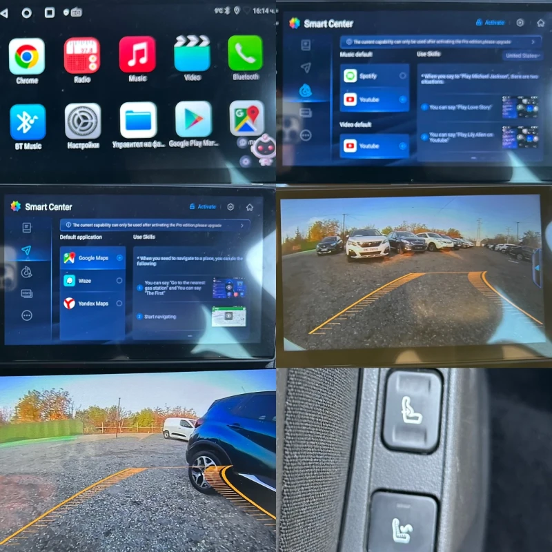 Citroen DS4 KAMERA NAVY MASAJ ANDROID , снимка 16 - Автомобили и джипове - 52433688