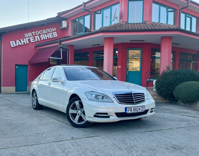 Mercedes-Benz S 500 Long 4Matic