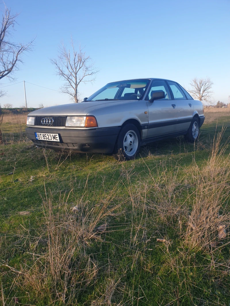 Audi 80, снимка 7 - Автомобили и джипове - 52774865