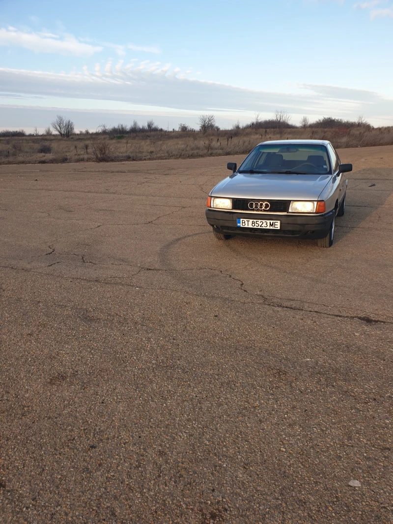 Audi 80, снимка 17 - Автомобили и джипове - 52774865