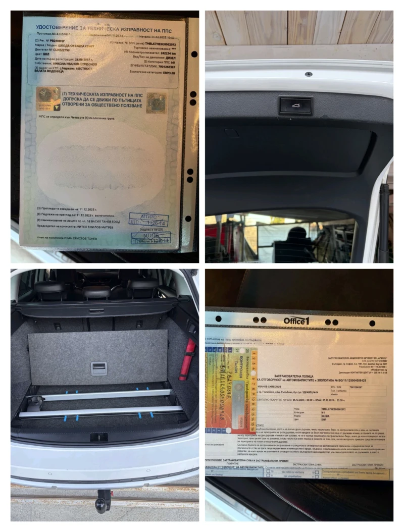 Skoda Octavia Scout 2.0 TDI 184hp, снимка 17 - Автомобили и джипове - 52939314