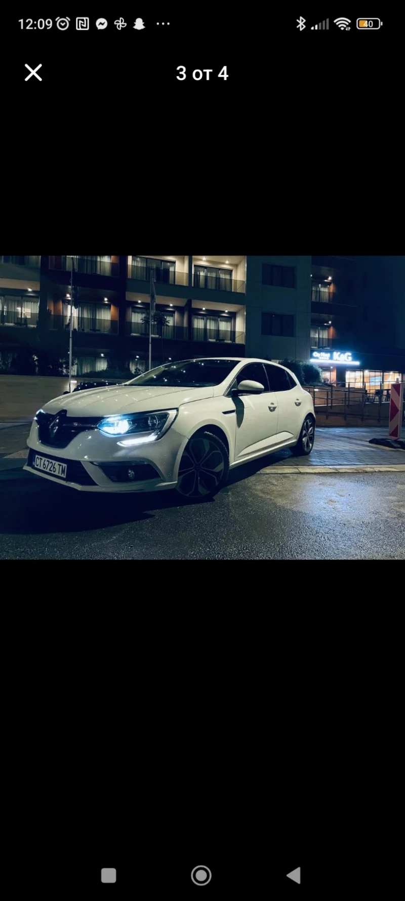 Renault Megane 1.6