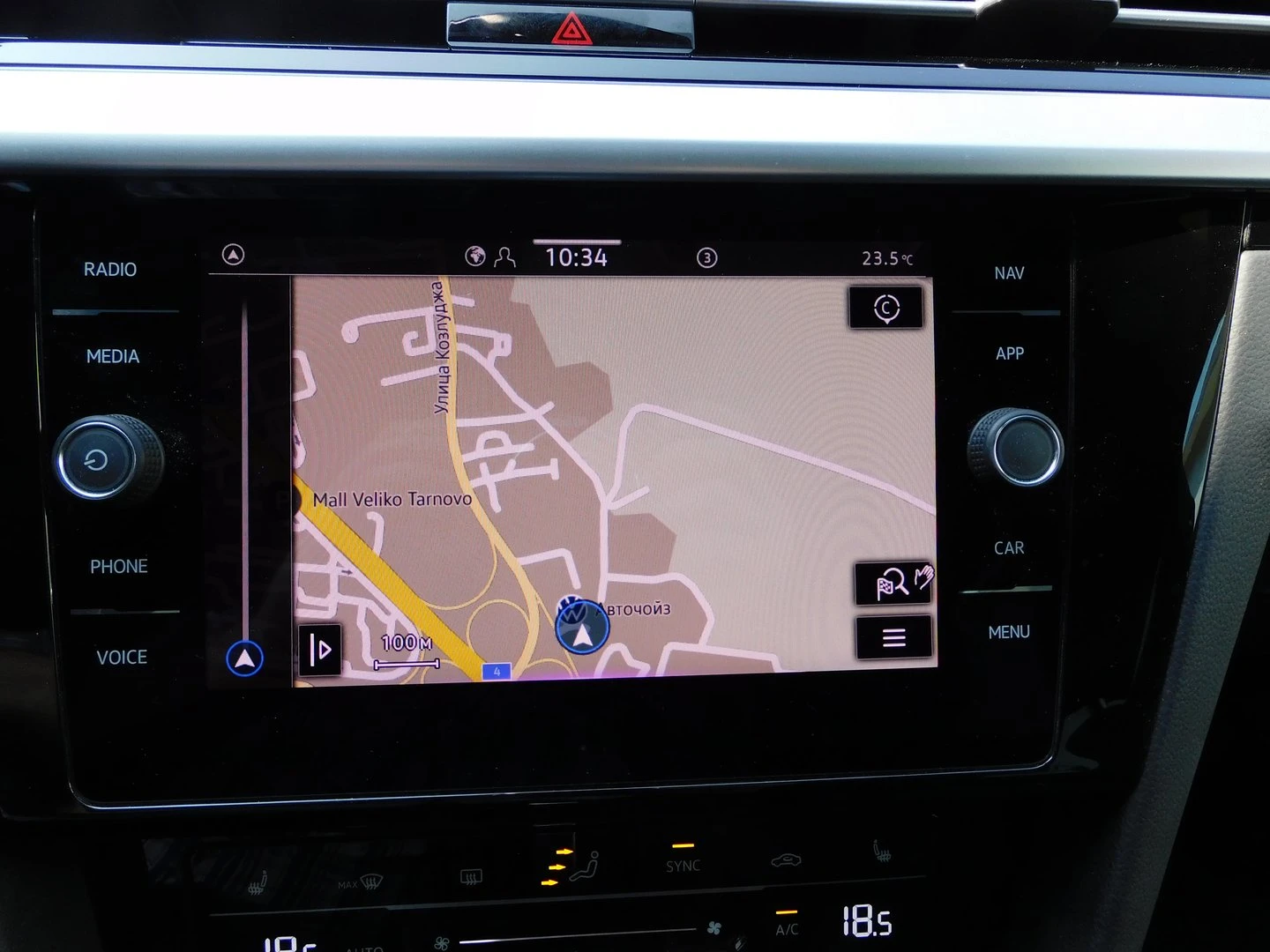 VW Arteon R-Line 2.0 TDI SCR 4MOTION DSG | Mobile.bg � ����������� 13