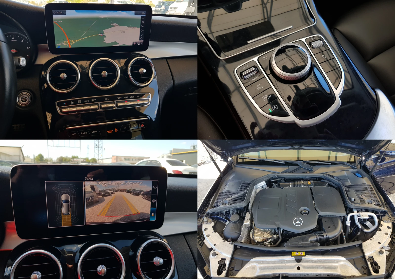 Mercedes-Benz C 180 D OM654 FACELIFT /03/2019 .  | Mobile.bg   14