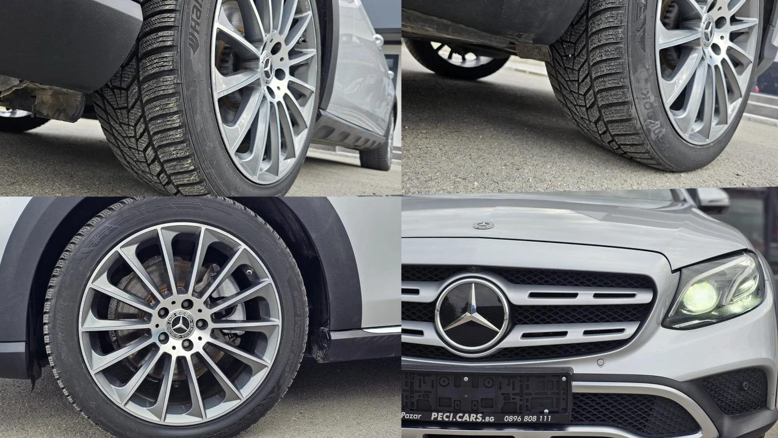 Mercedes-Benz E 220 AllTerrain 4MATIC-MULTIBEAM LED-AIRMATIC- | Mobile.bg   17