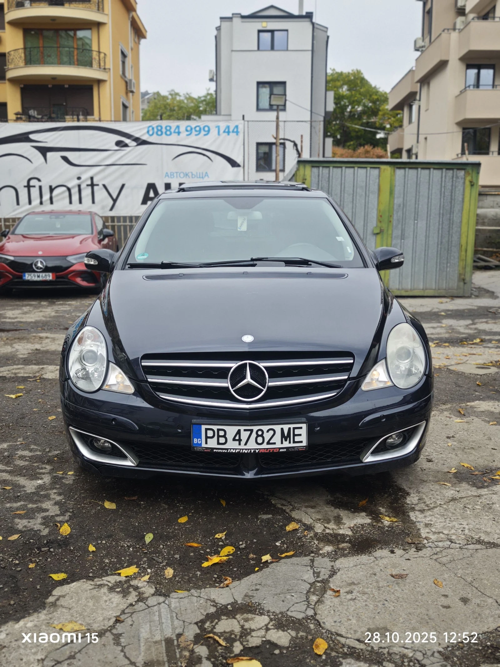 Mercedes-Benz R 320 LONG, 4 MATIC, , , AMG!  | Mobile.bg   2