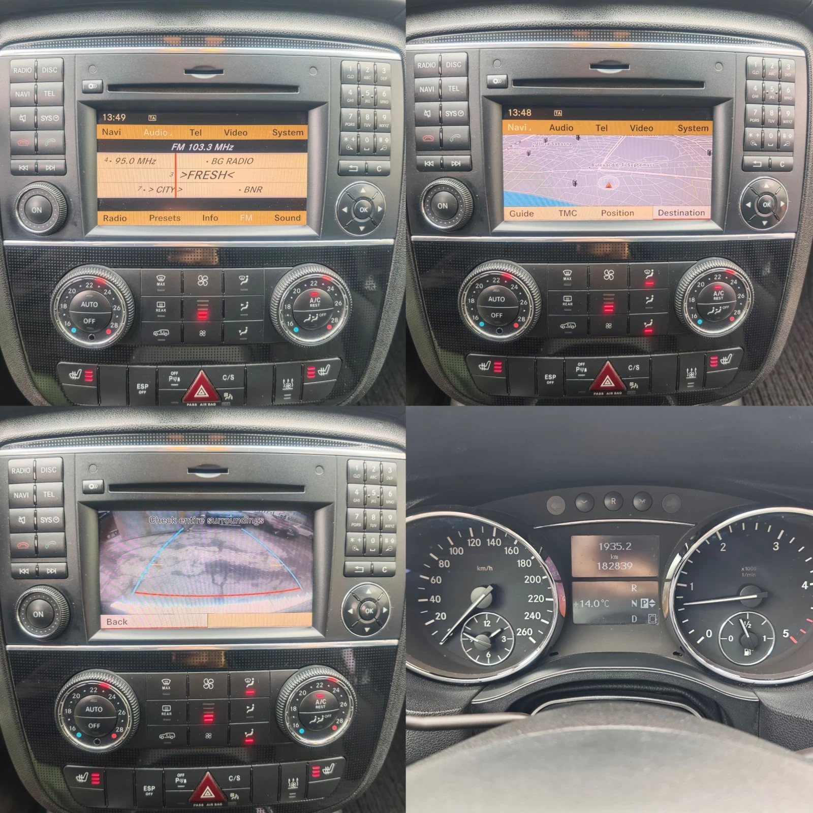 Mercedes-Benz R 320 LONG, 4 MATIC, , , AMG!  | Mobile.bg   15