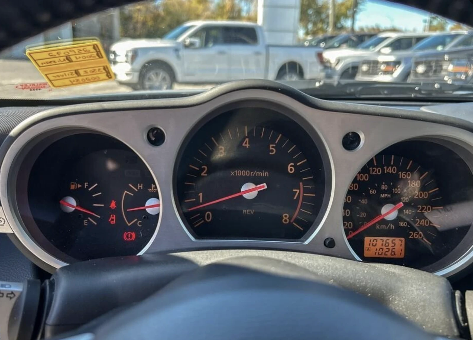 Nissan 350z Cabrio | Mobile.bg — изображение 10