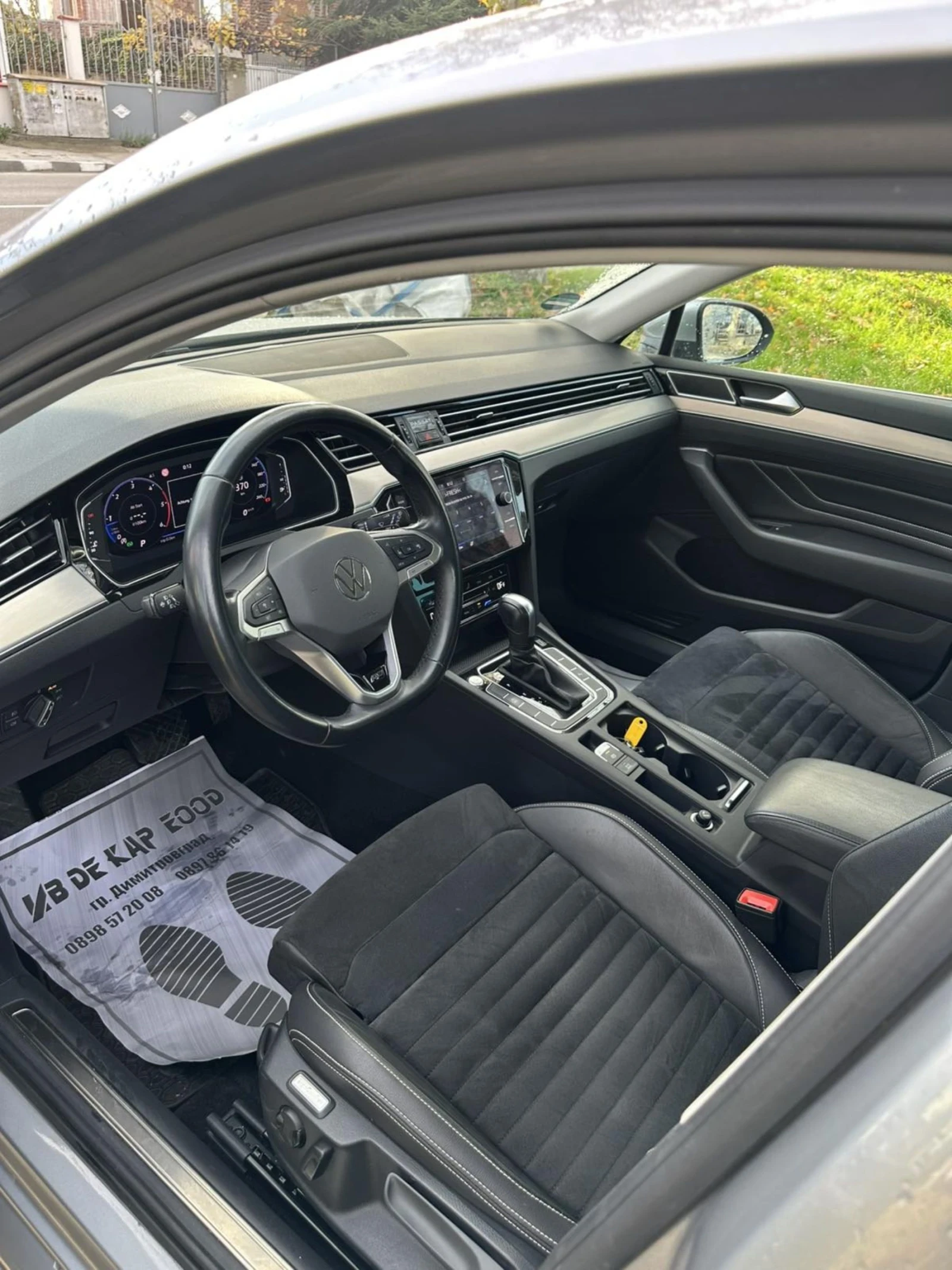 VW Passat | Mobile.bg   11