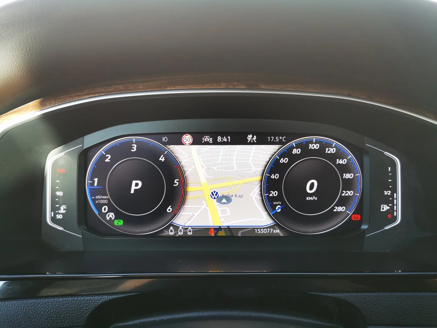 VW Arteon Elegance 2.0 TDI SCR DSG - изображение 9