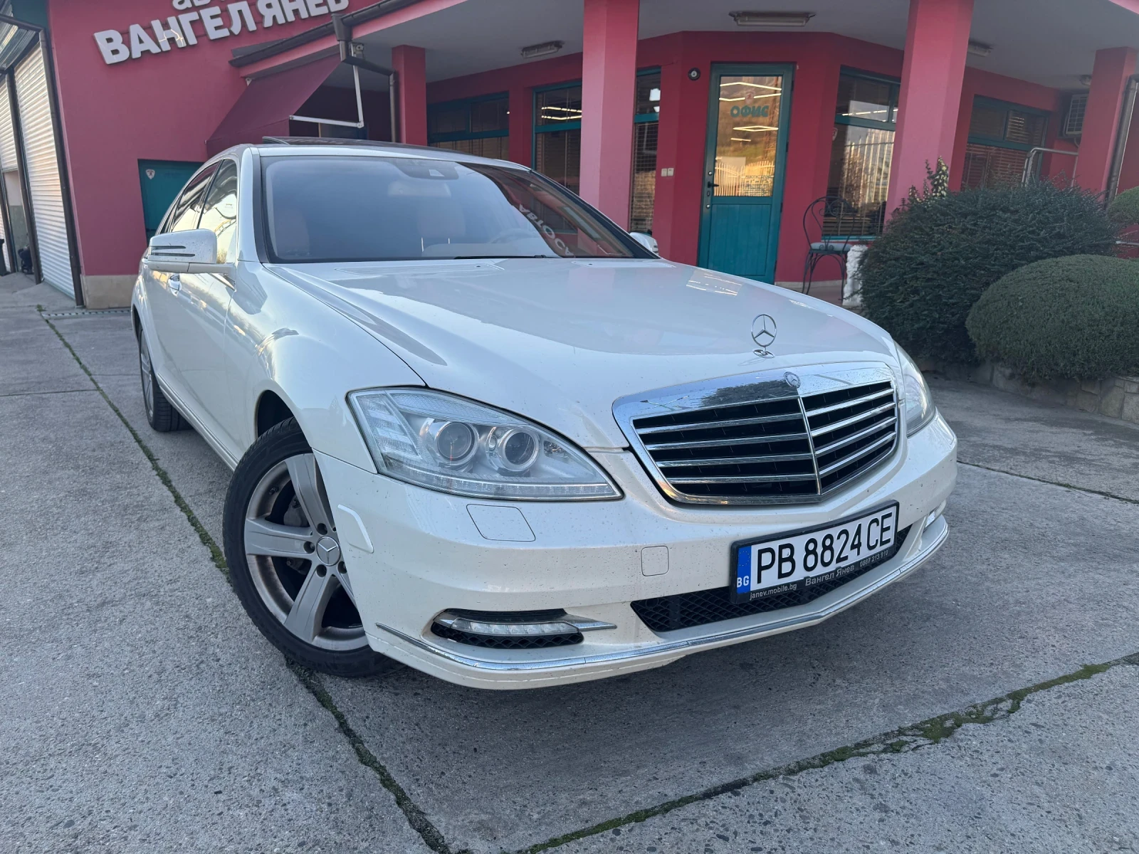 Mercedes-Benz S 500 Long 4Matic - изображение 2