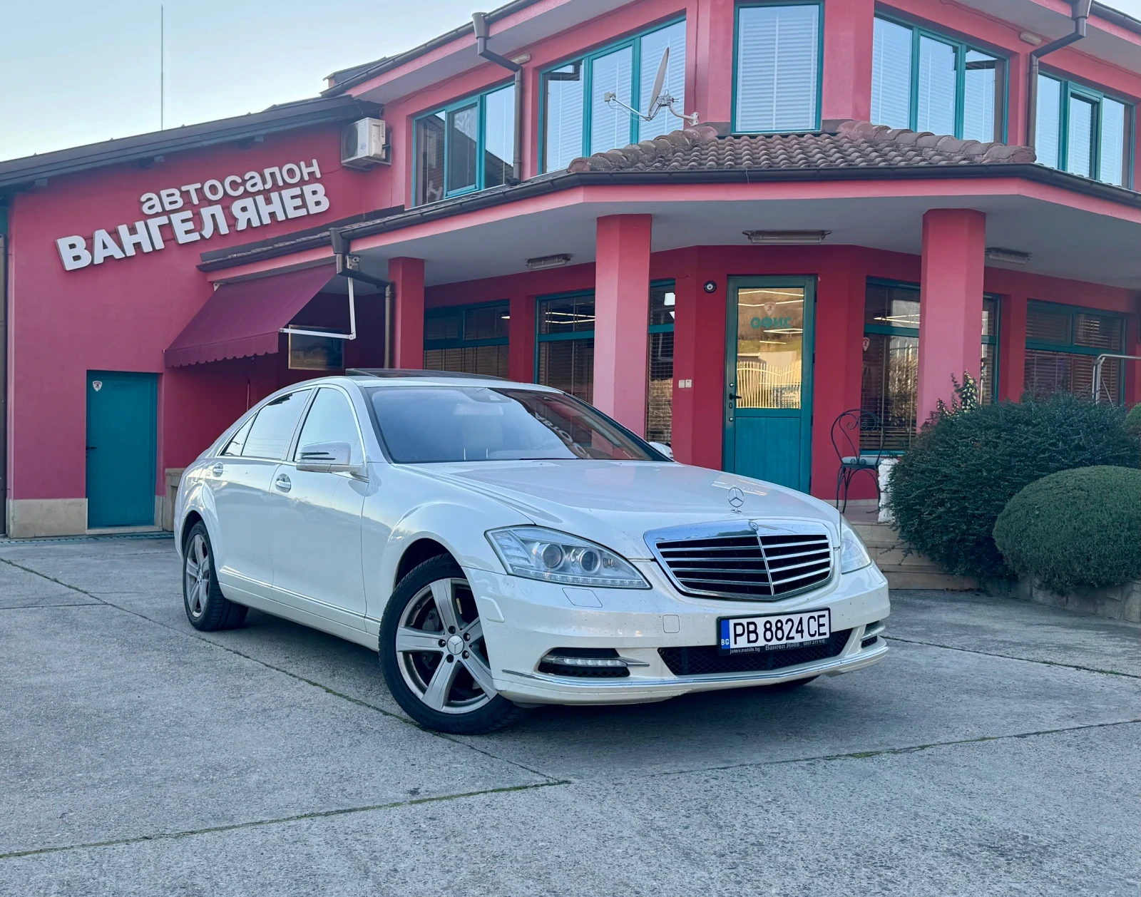 Mercedes-Benz S 500 Long 4Matic | Mobile.bg   1