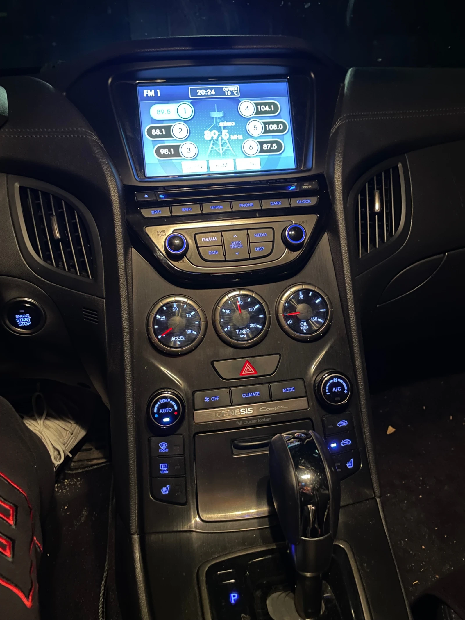 Hyundai Genesis 200турбо - изображение 8