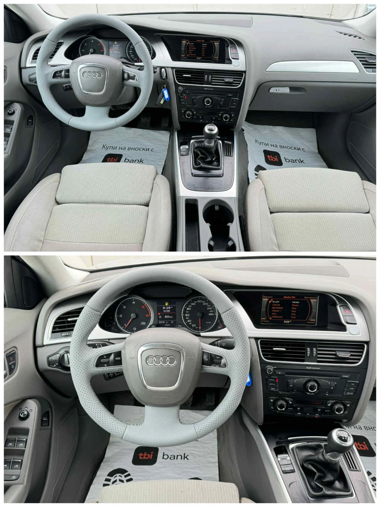 Audi A4 НАВИГАЦИЯ* ЛЕД, снимка 11 - Автомобили и джипове - 53762428