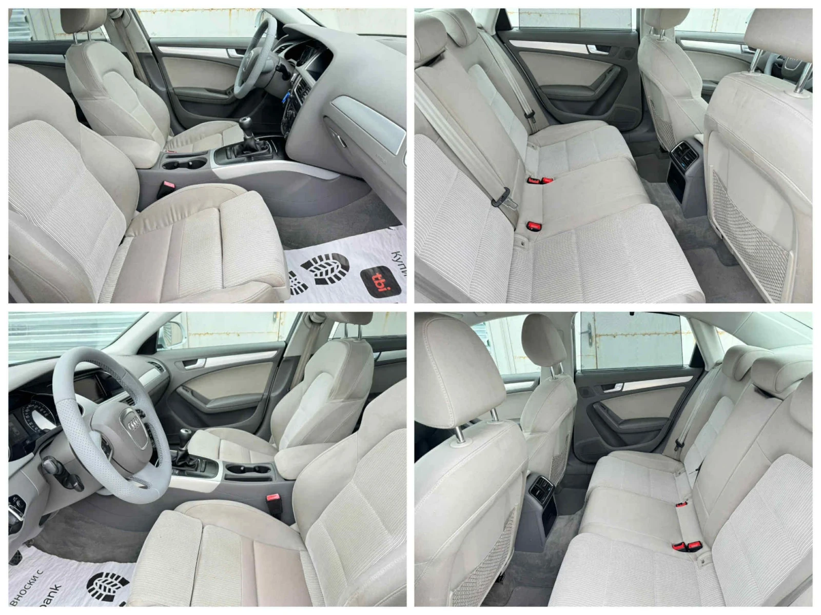 Audi A4 НАВИГАЦИЯ* ЛЕД, снимка 10 - Автомобили и джипове - 53762428