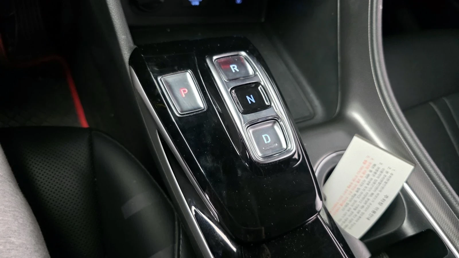 Hyundai Sonata 2.0LPG Style autogeorge.com | Mobile.bg � ����������� 8