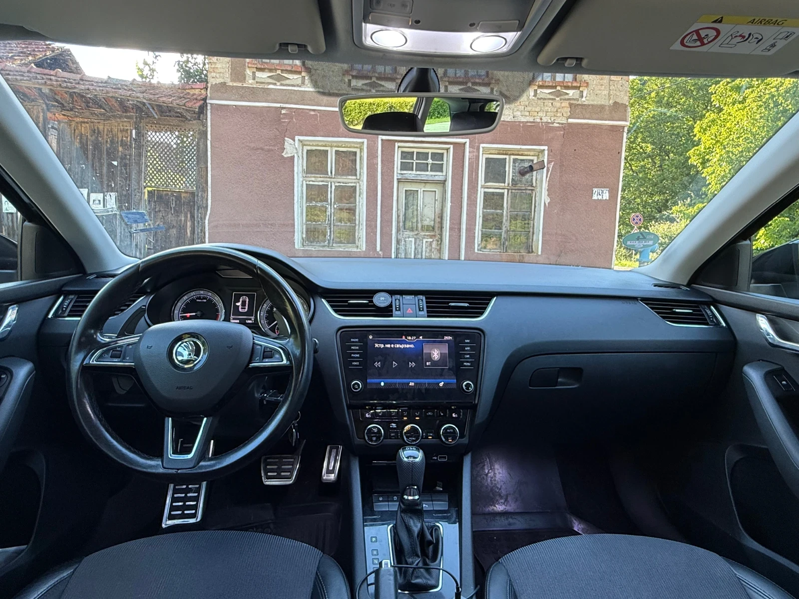 Skoda Octavia 2.TDI, снимка 6 - Автомобили и джипове - 54979348