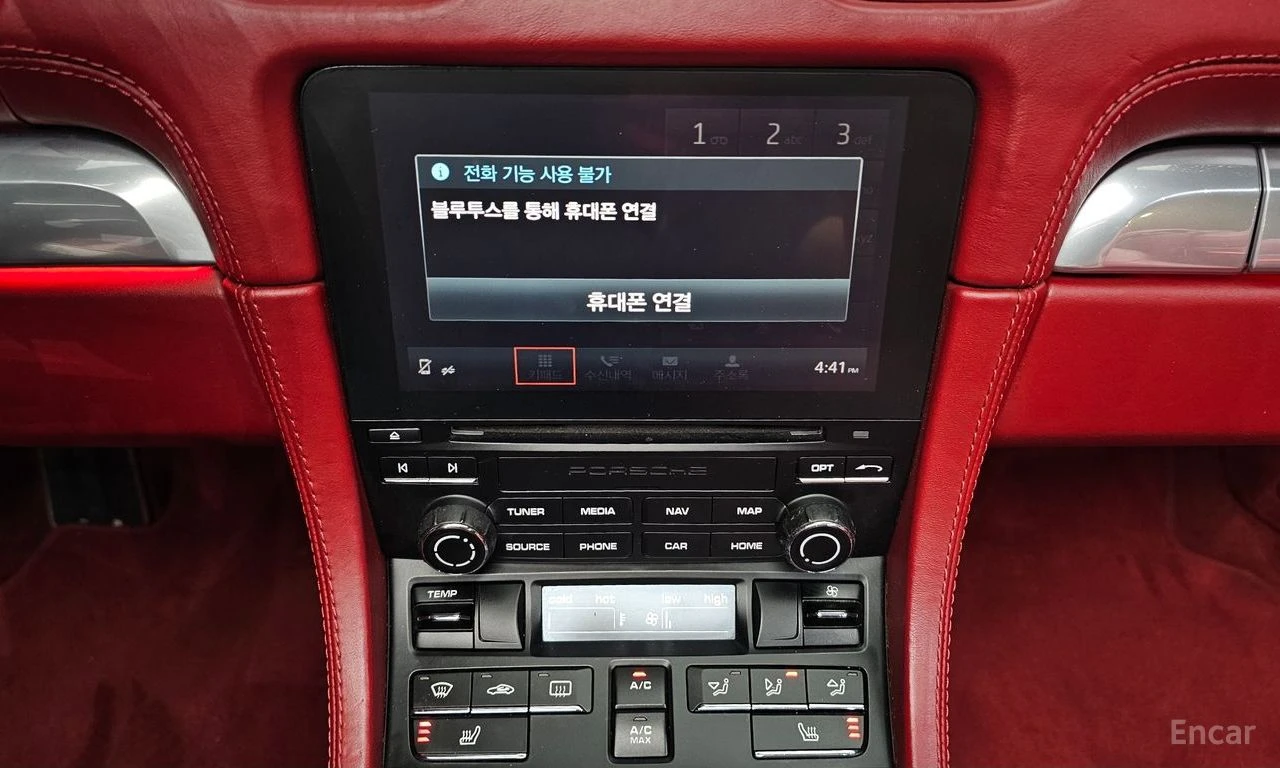 Porsche Boxster 2.5 S* Cabrio* ПОДГРЕВ* КАМЕРА* CHRONO* , снимка 10 - Автомобили и джипове - 55046233