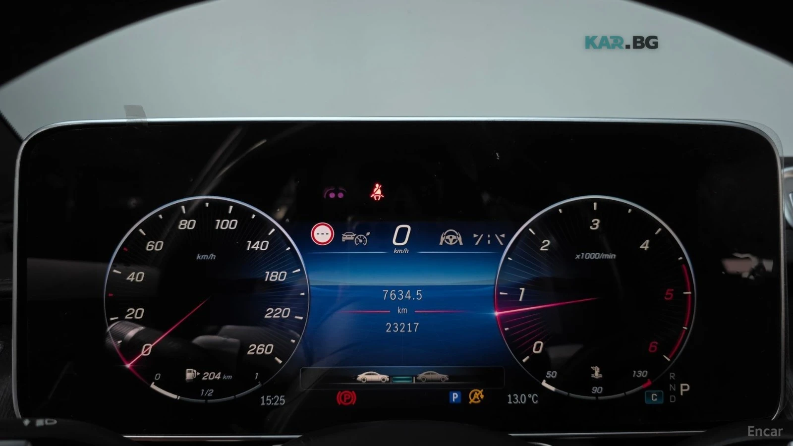 Mercedes-Benz S 350 D Автокредит Цена до България, снимка 7 - Автомобили и джипове - 55187348