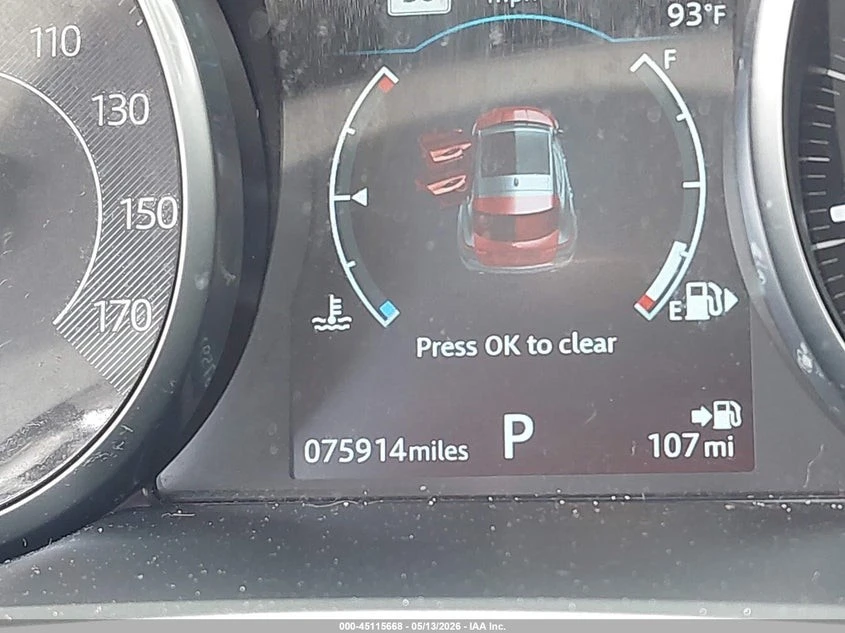 Jaguar E-pace * AWD* ПАНО* KEYLESS* Camera* ПОДГРЕВ* , снимка 15 - Автомобили и джипове - 55433969