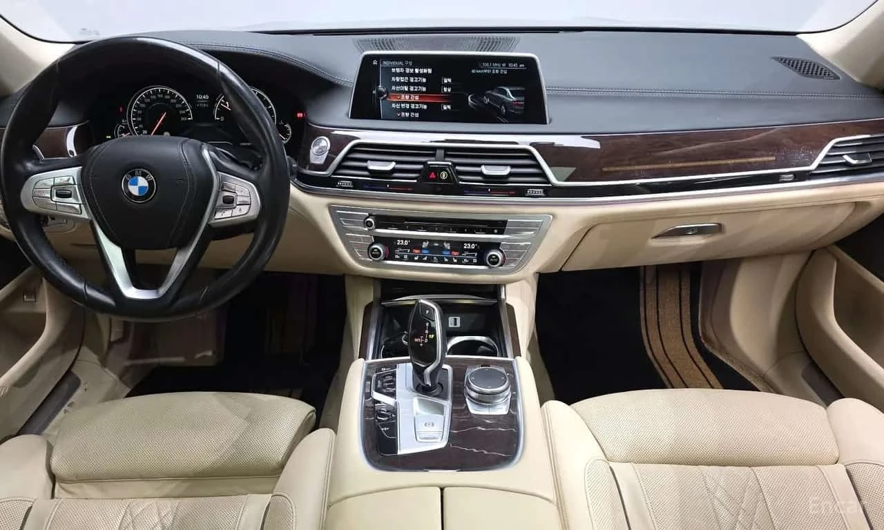 BMW 730 * 730d xDrive * CARFAX * ЦЕНА ДО БГ, снимка 7 - Автомобили и джипове - 55511085