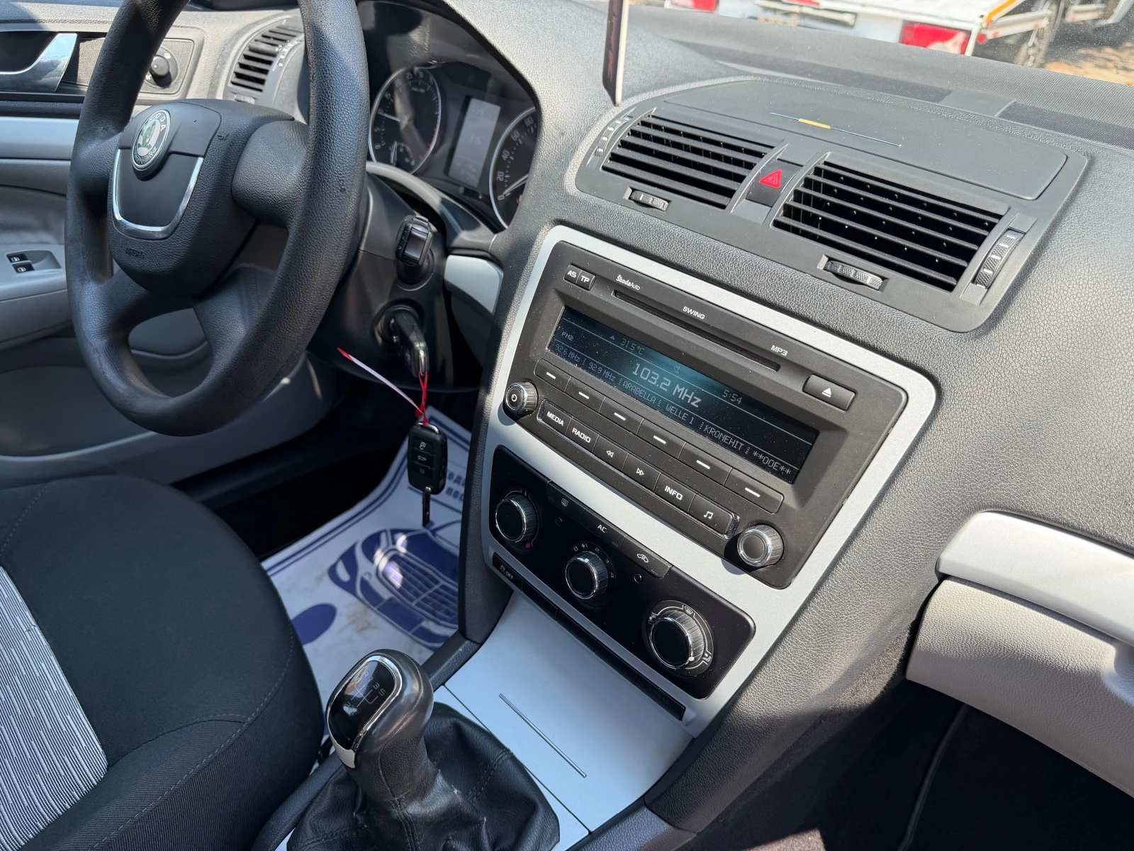 Skoda Octavia Facelift 1.6tdi | Mobile.bg � ����������� 12