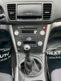 Subaru Legacy 2.0 150HP BI - FUEL - [12] 