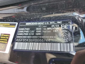 Mercedes-Benz GLE * 450 * CARFAX * ЦЕНА ДО БГ, снимка 16