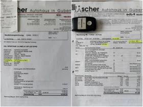 Kia Sportage 2.0i 4X4*  ПЪЛНА СЕРВИЗНА ИСТОРИЯ В КИА!, снимка 17