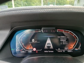 BMW X5 xDrive30d, снимка 7