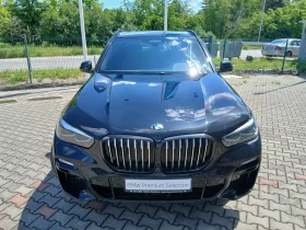 BMW X5 xDrive30d, снимка 8