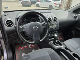 Nissan Qashqai 1.6i-114кс= 7МЕСТА= 150.000км= FACE= ПАНОРАМА, снимка 8