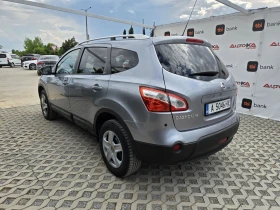 Nissan Qashqai 1.6i-114кс= 7МЕСТА= 150.000км= FACE= ПАНОРАМА, снимка 5