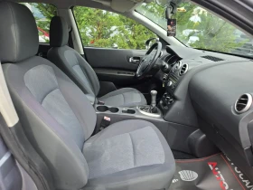 Nissan Qashqai 1.6i-114кс= 7МЕСТА= 150.000км= FACE= ПАНОРАМА, снимка 14