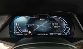 BMW X5 * xDrive 45e xLine * КРАЙНА ЦЕНА ДО БЪЛГАРИЯ * , снимка 8