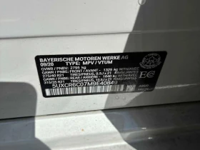 BMW X5 * xDrive40i * CARFAX * ОПЦИЯ ЗА ФИНАНСИРАНЕ, снимка 13