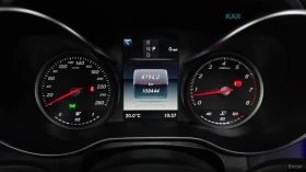 Mercedes-Benz GLC 300 4MATIC AMG COUPE* HUD* 360* КОЖА* НАВИ* ПАНО, снимка 6