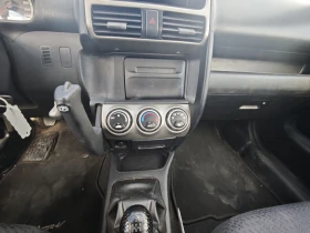 Honda Cr-v 2.0 150ks, снимка 13
