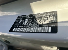 Hyundai Kona, снимка 9