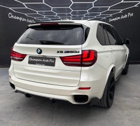 BMW X5 М50 Performance - 25600 EUR - 74069893 6